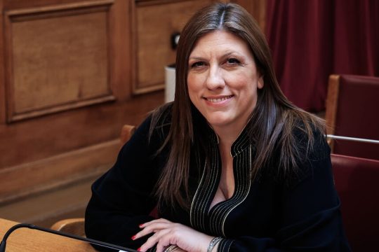 zoi konstantopoulou